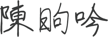 cut-11-sign-1