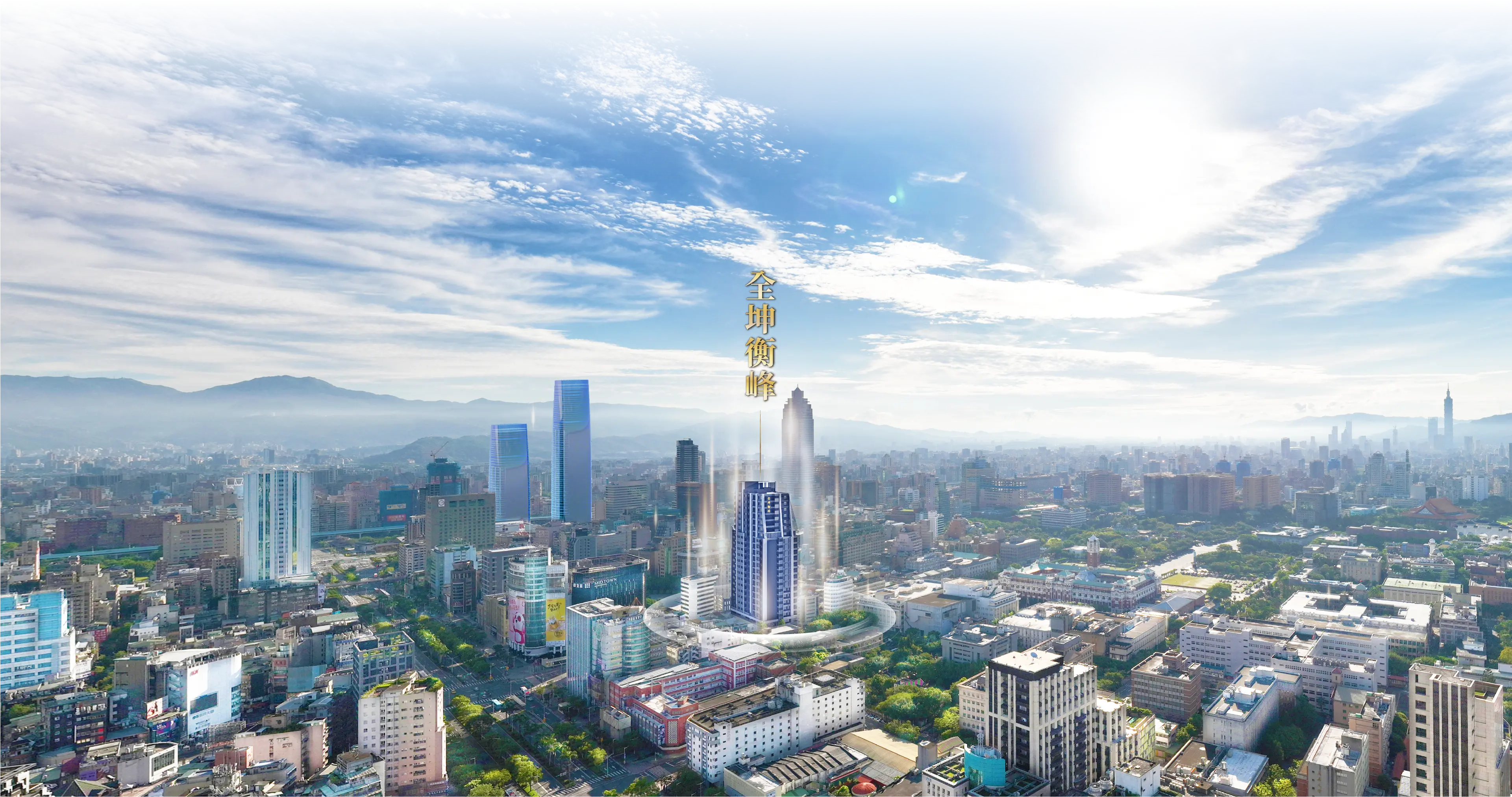 aerial_photo_new