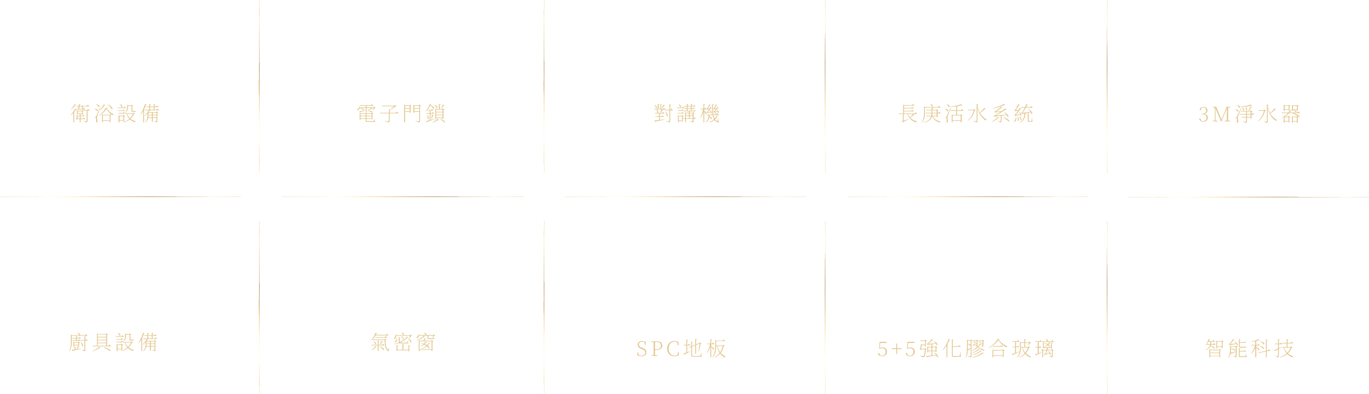 all_icon