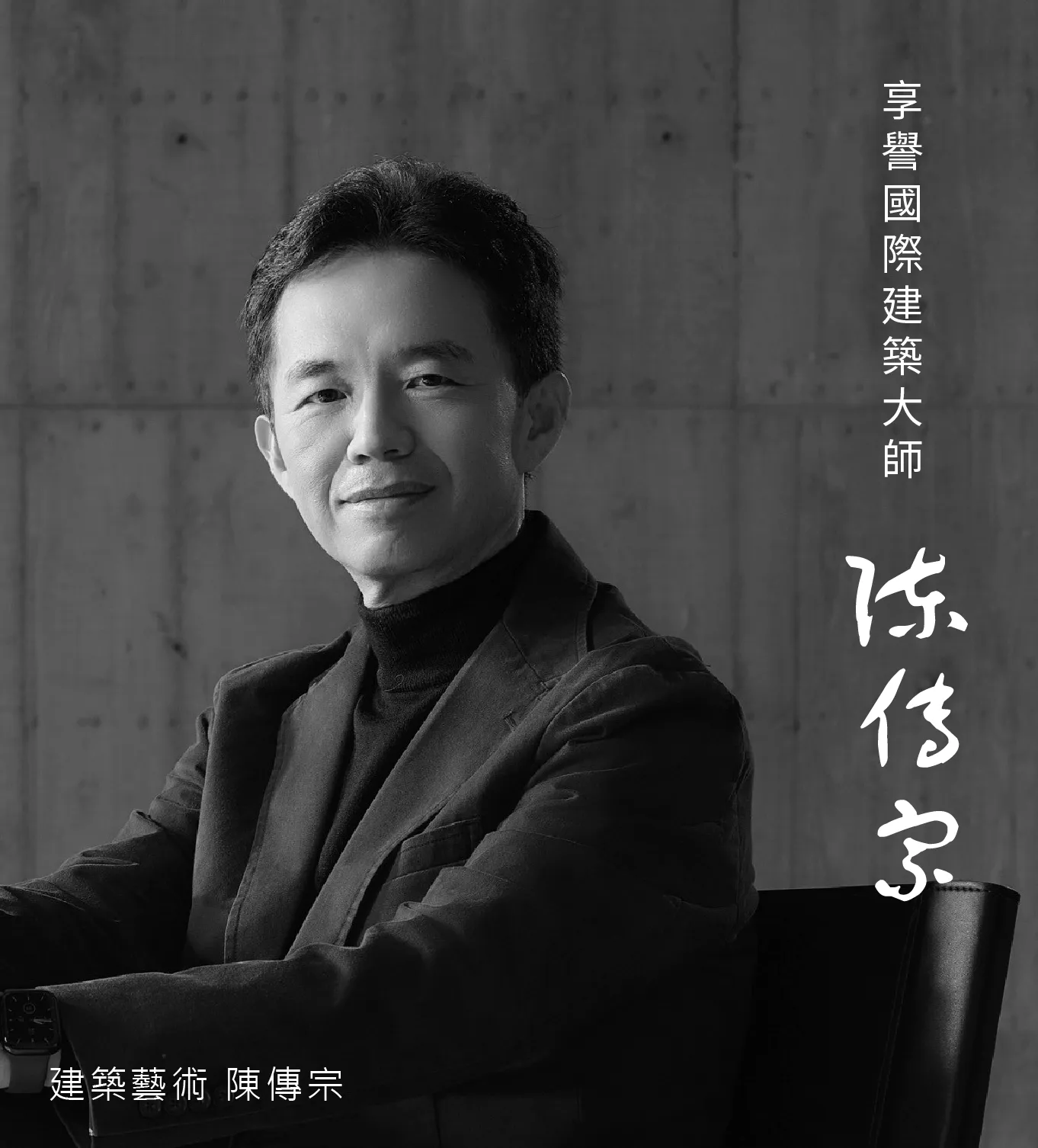 card-6-people-1-ph@2x