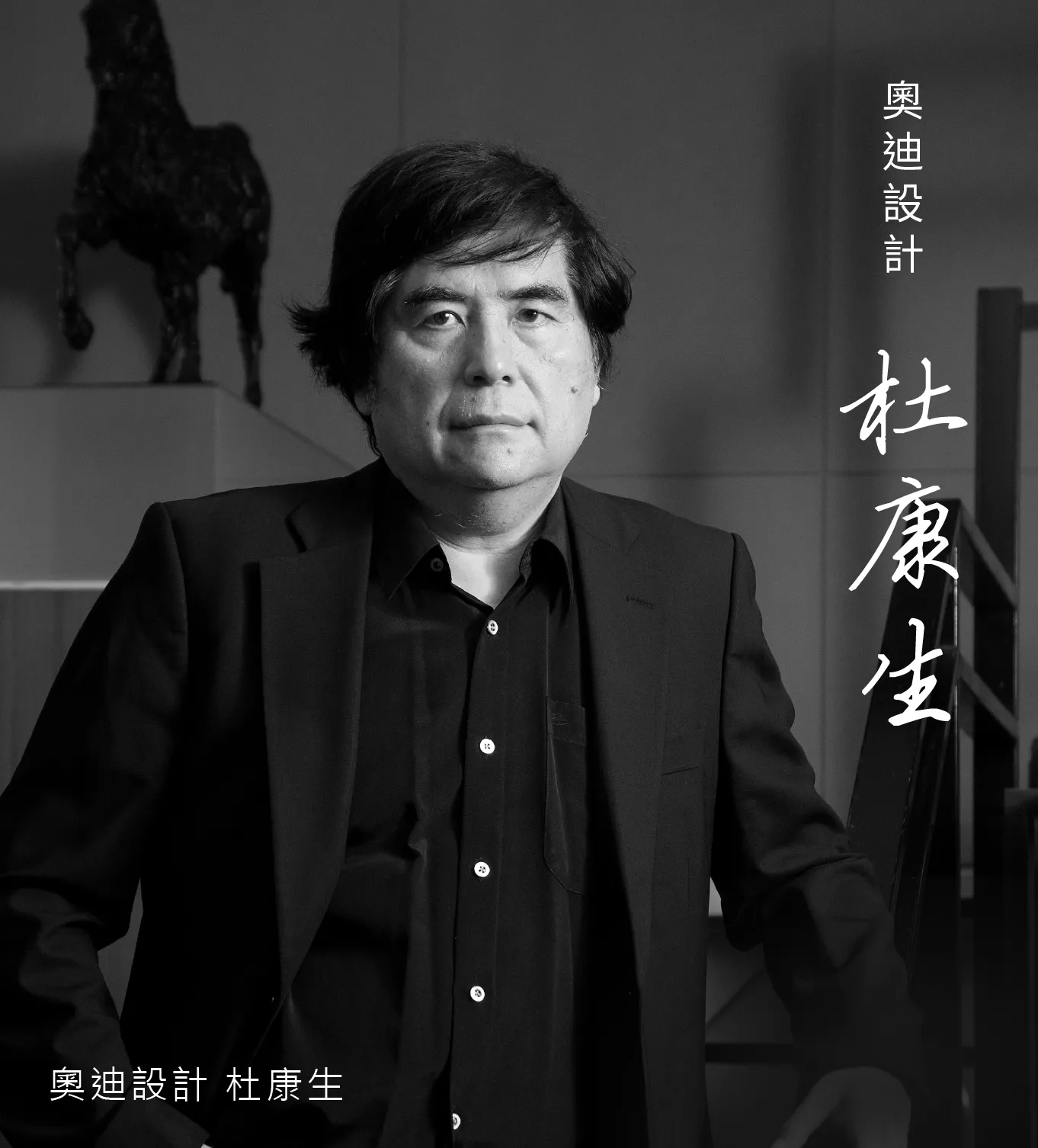 card-6-people-2-ph@2x