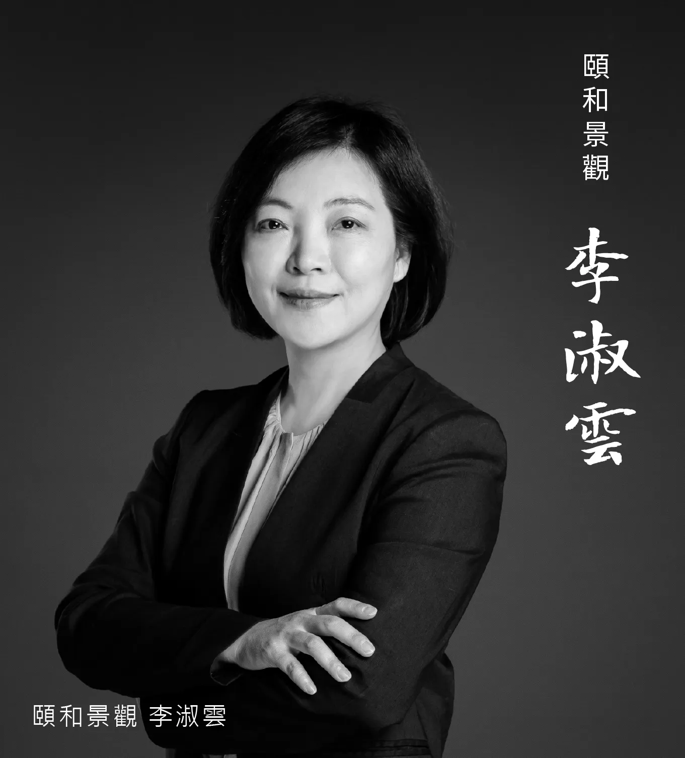 card-6-people-3-ph@2x