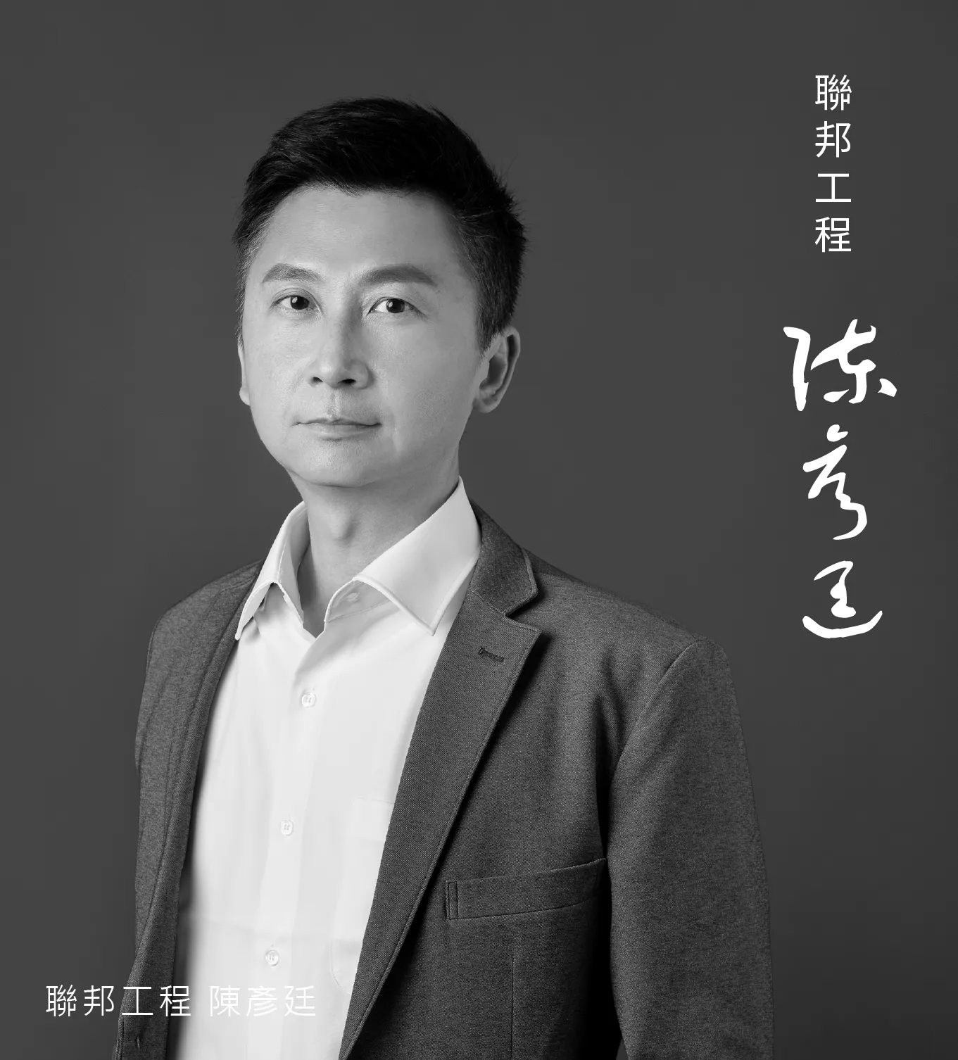 card-6-people-5-ph@2x