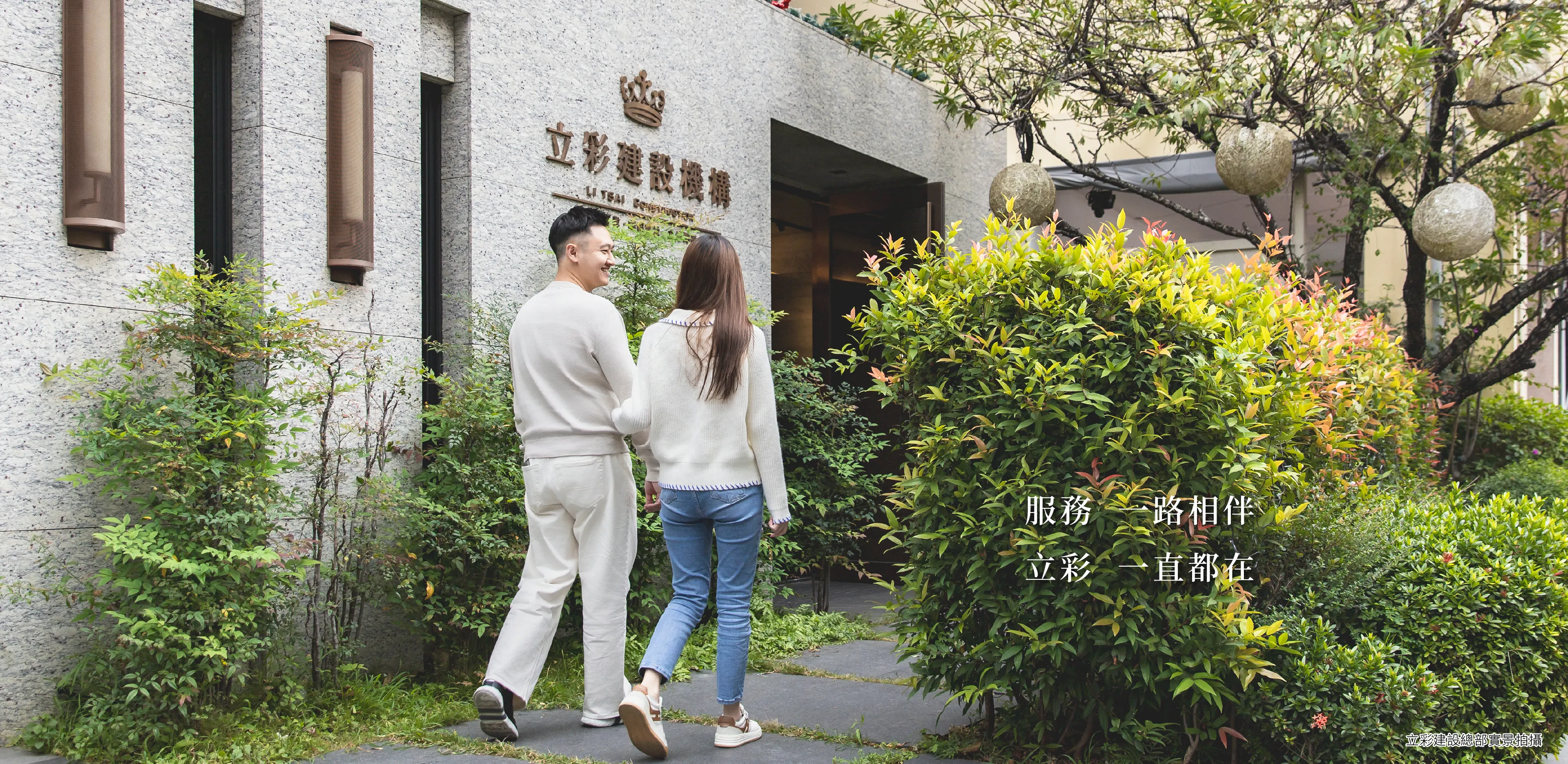 cut-3-swiper-pc-1@2x