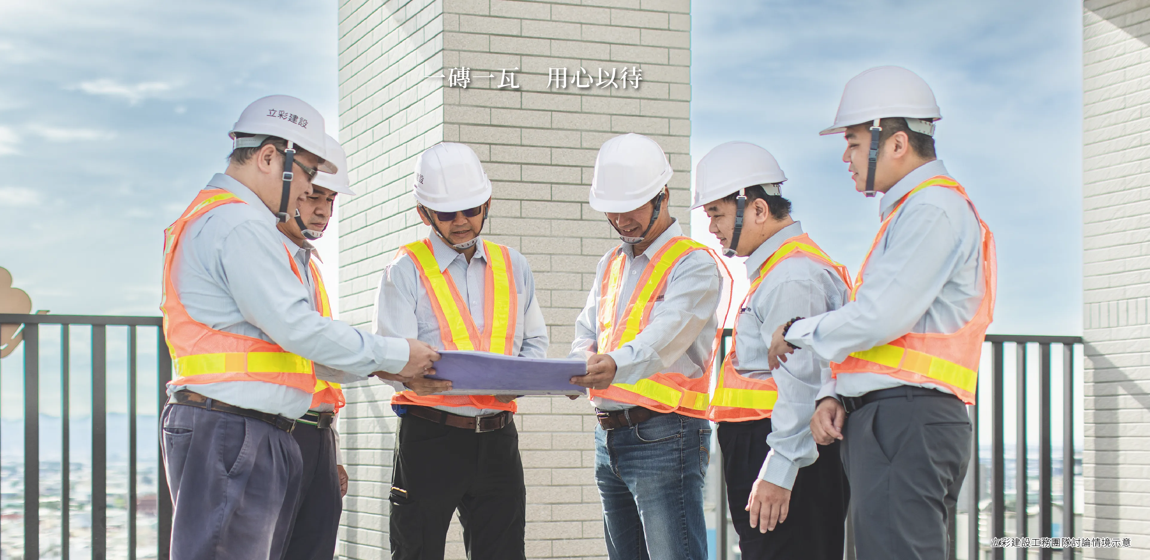 cut-3-swiper-pc-3@2x