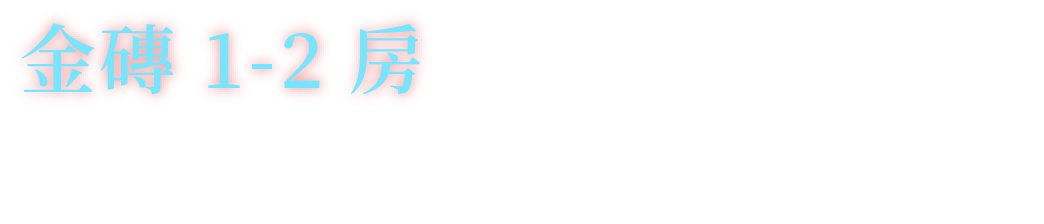 c1_text4
