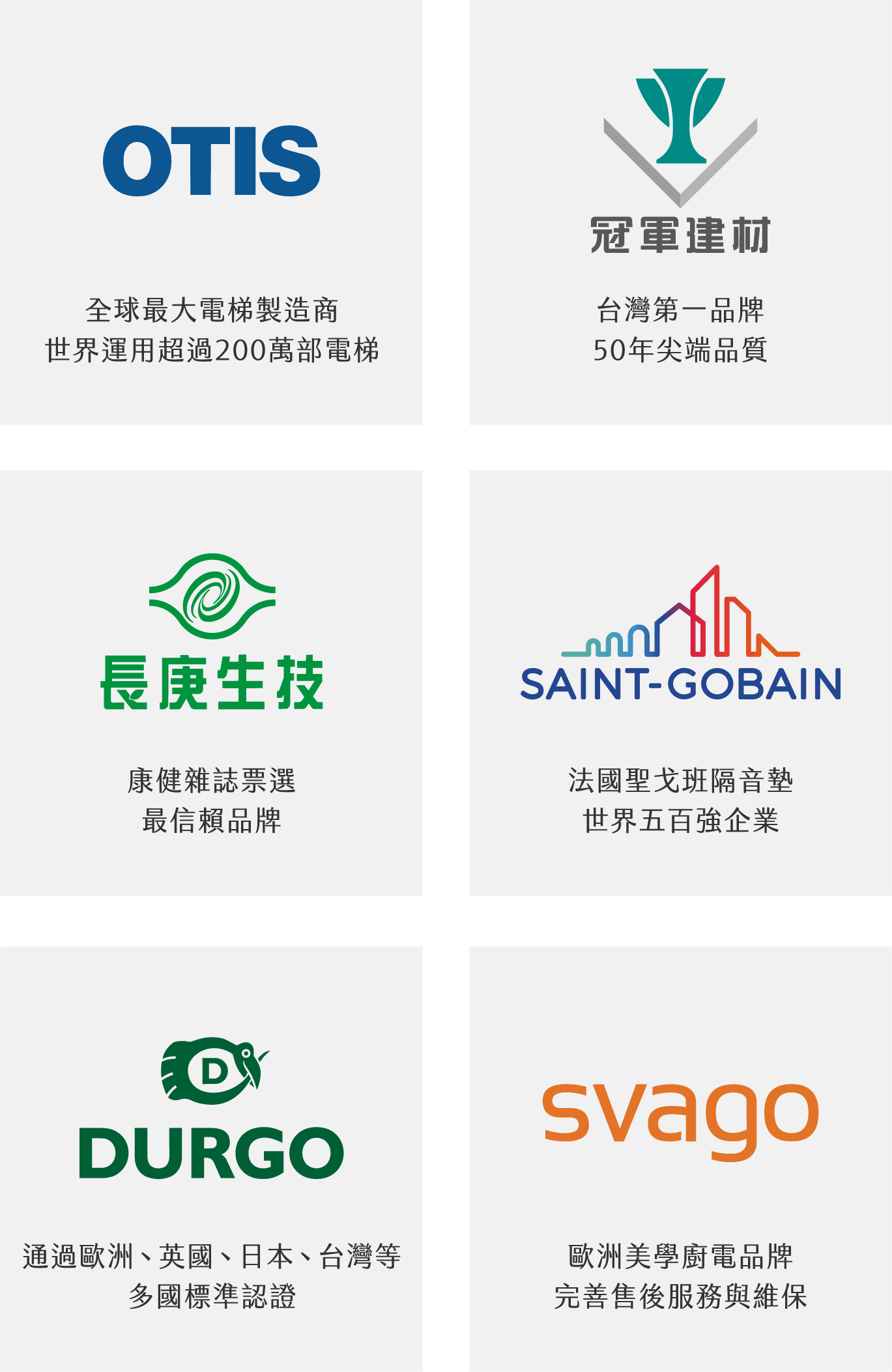 brand02